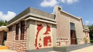 Imagen de Centro Cultural José Martí